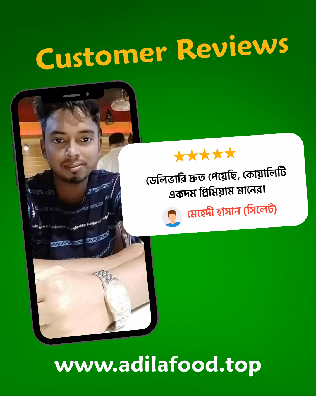 Kroy Mela Customer Reviews